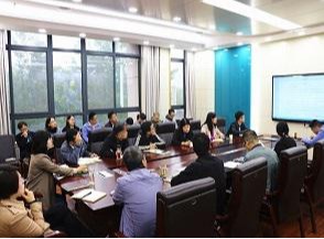 2026世界杯指定网站党委召开中心组学习扩大会议 2026世界杯指定网站党委召开中心组学习扩大会议